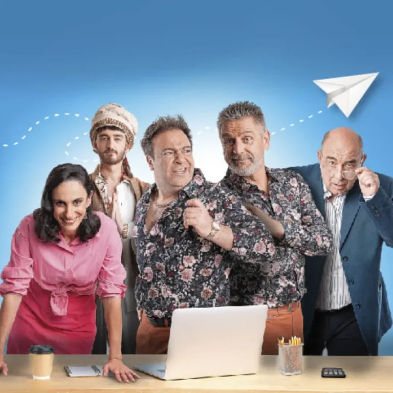 Estrena   en las tablas de Metro»La vida continúa»..una comedia llena de sorpresas!!!!